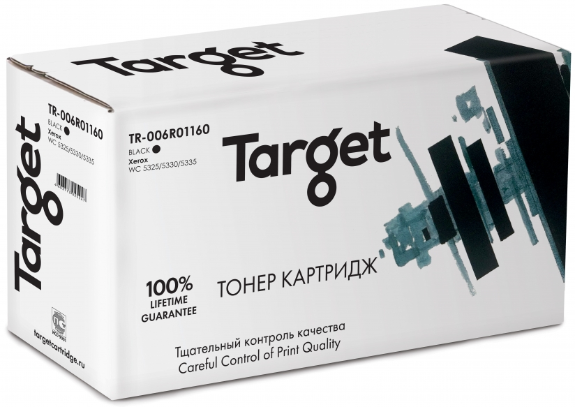 Тонер-картридж XEROX 006R01160