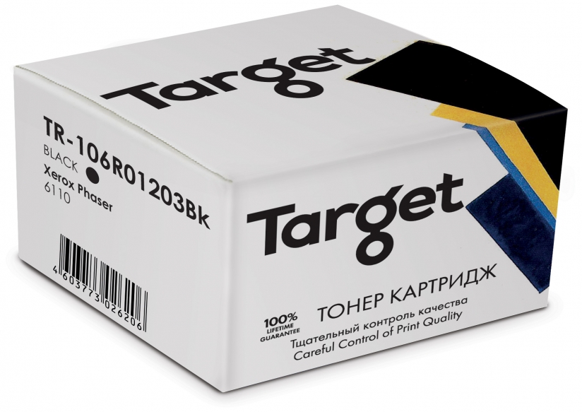 Тонер-картридж XEROX 106R01203Bk