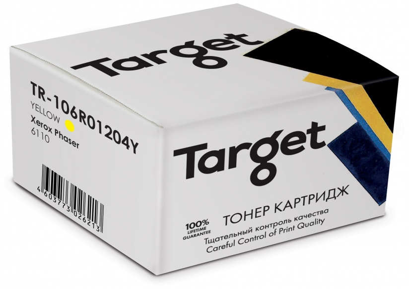 Тонер-картридж XEROX 106R01204Y