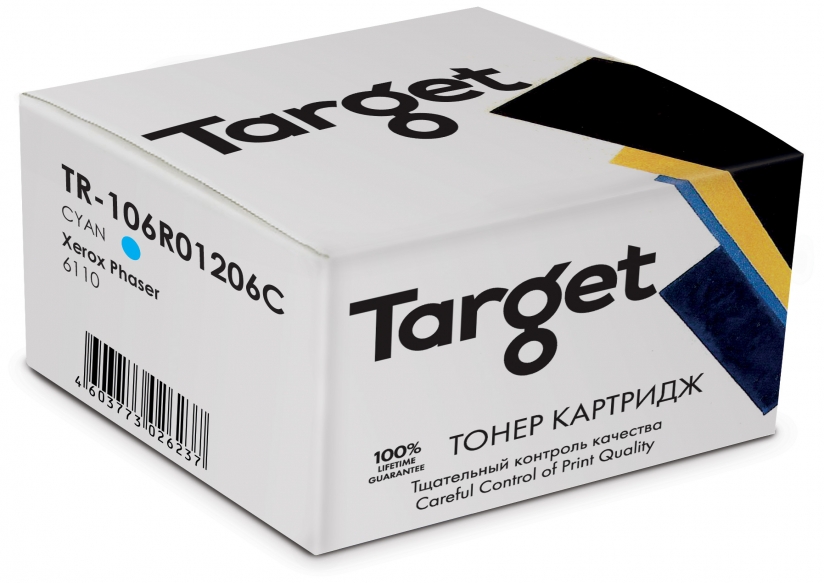 Тонер-картридж XEROX 106R01206C
